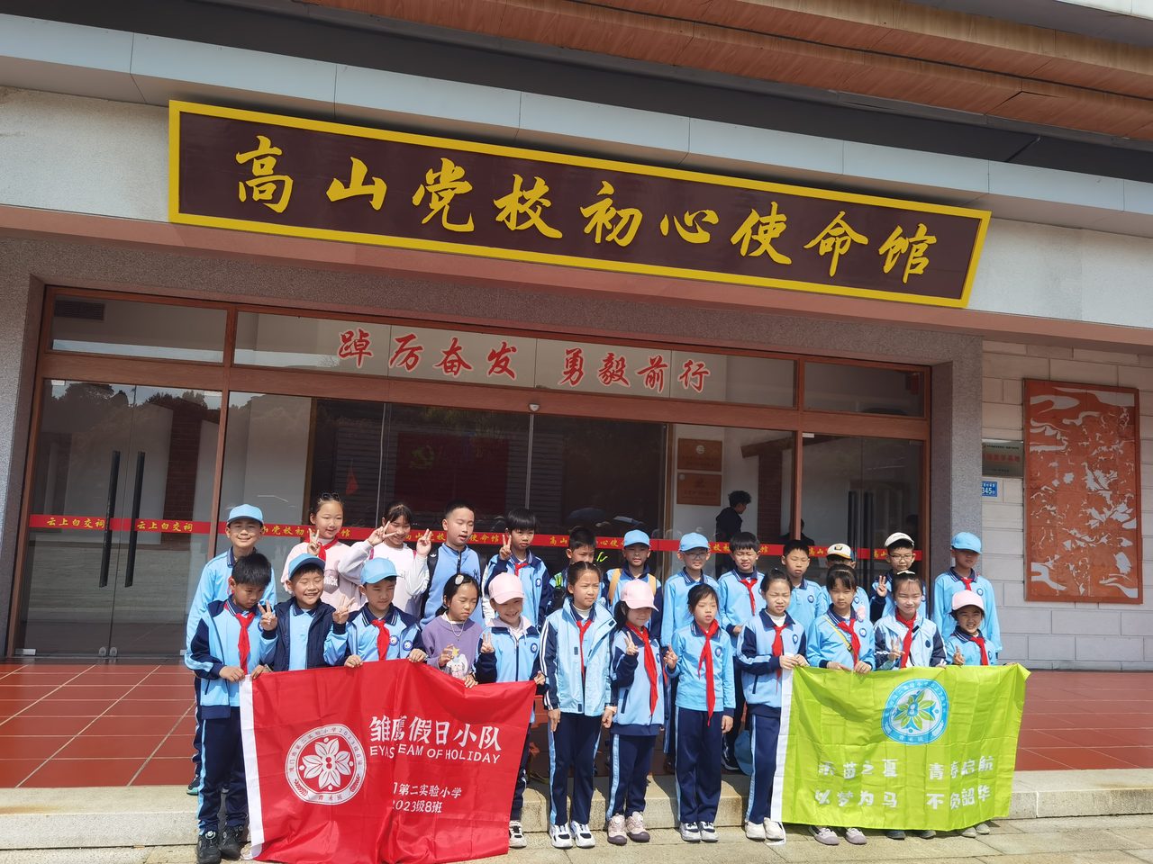 军营村穿衣指南：高山温差大